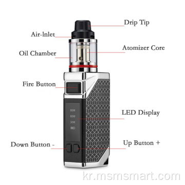 2021 충전식 스모크 vape 키트 전자 담배